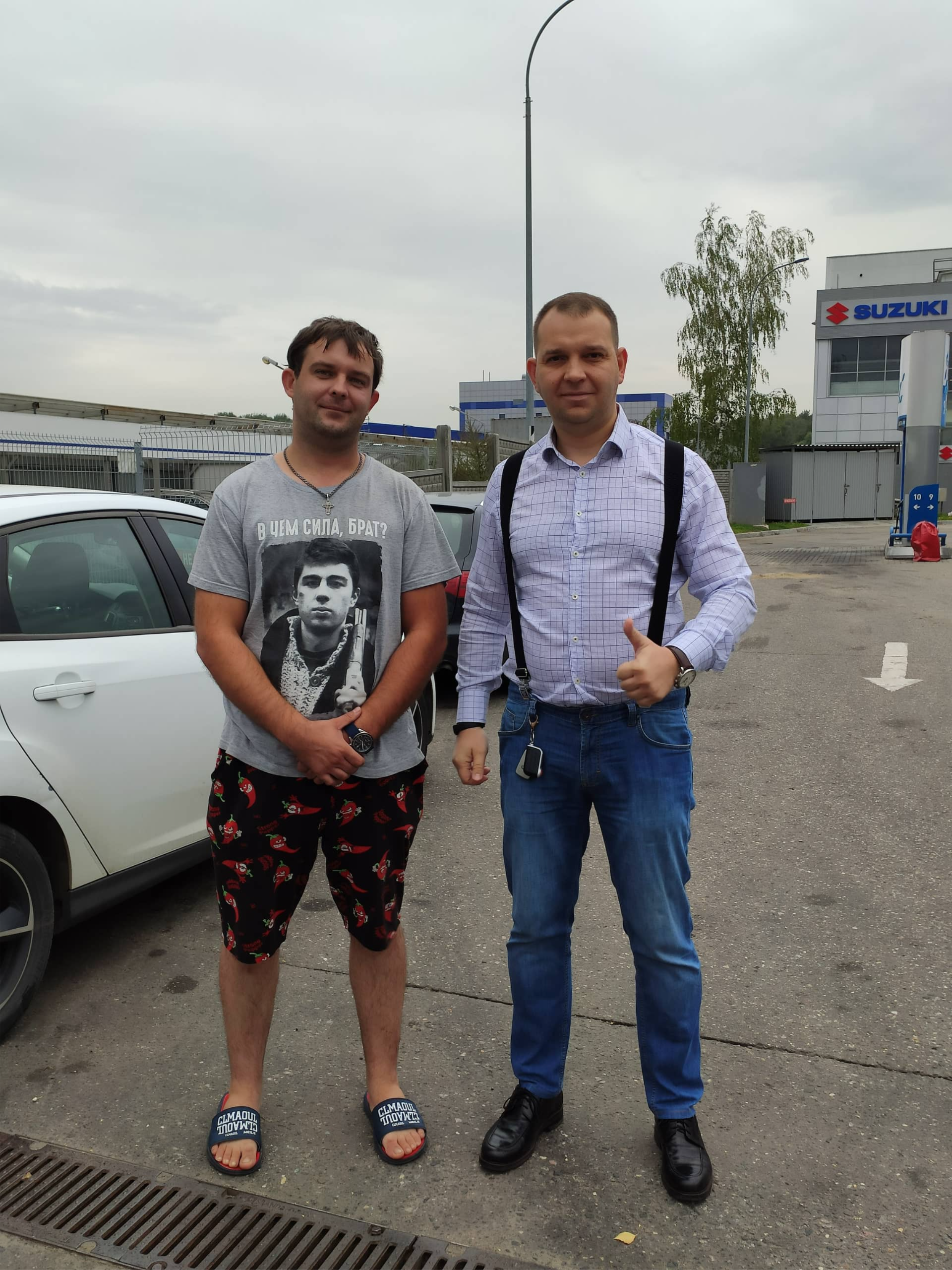 Марк Столпов