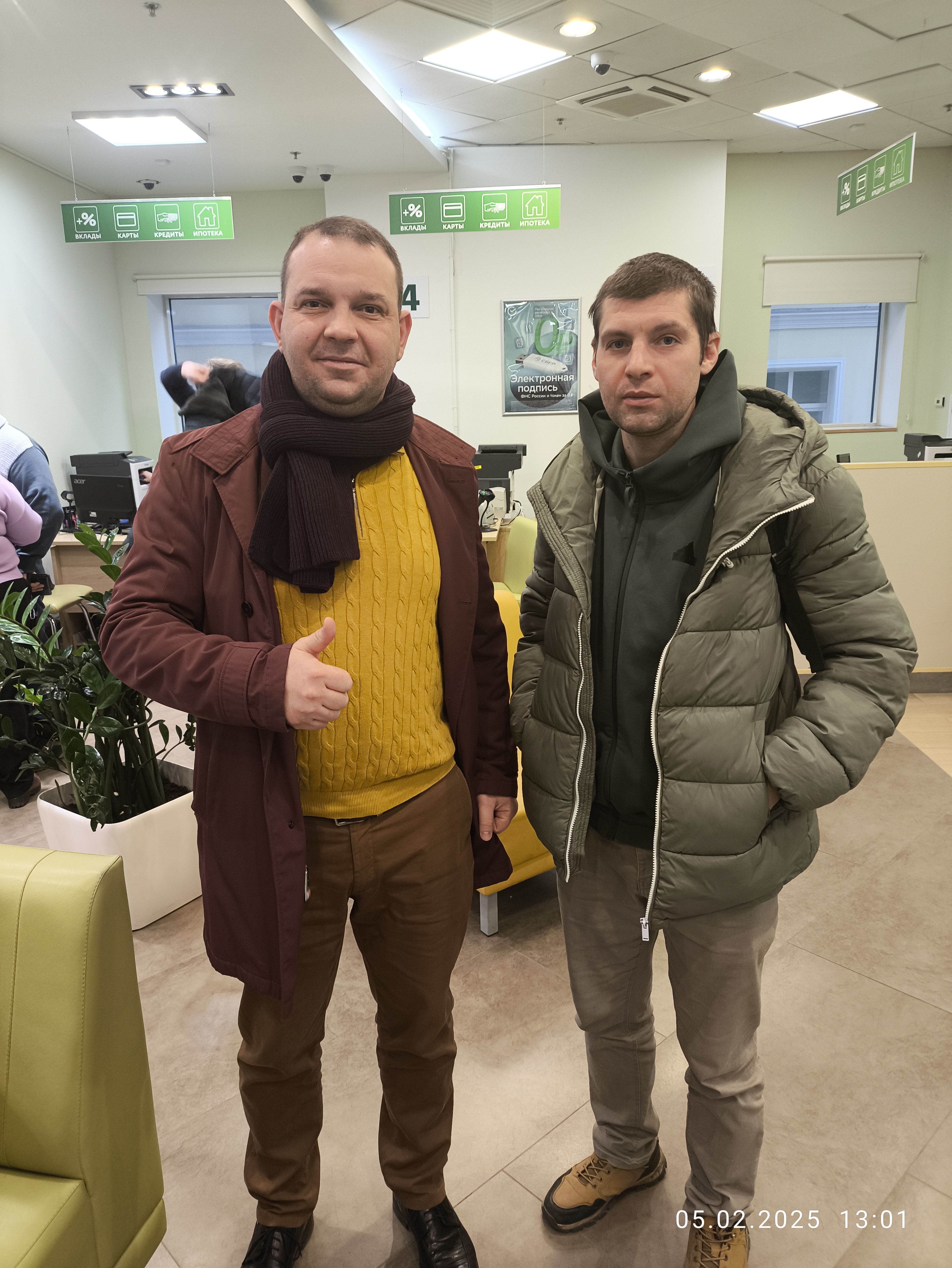 Марк Столпов